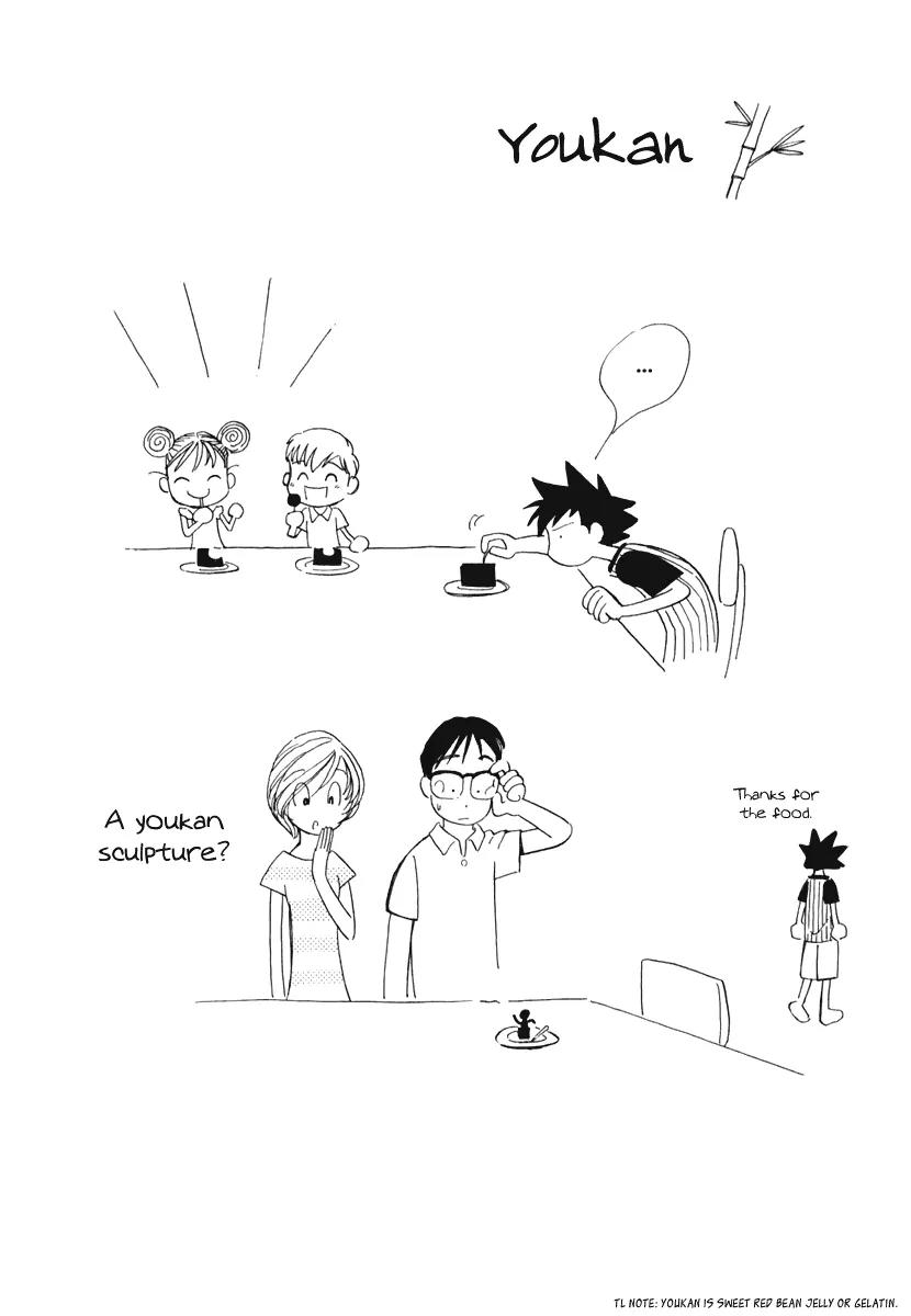 Orange Yane no Chiisana Ie Chapter 52 page 23 - Chapter 52: Mama Understands!?