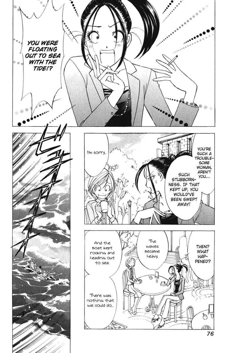 Orange Yane no Chiisana Ie Chapter 52 page 3 - Chapter 52: Mama Understands!?