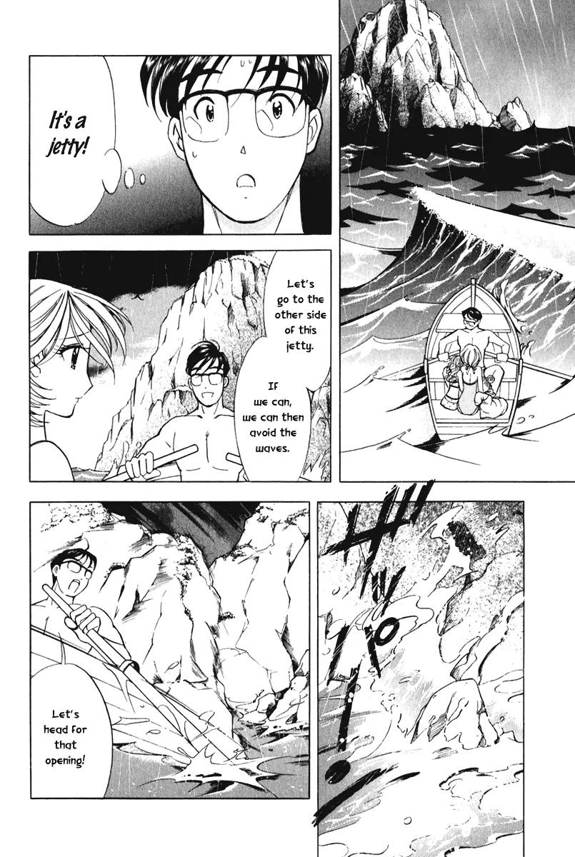 Orange Yane no Chiisana Ie Chapter 52 page 5 - Chapter 52: Mama Understands!?