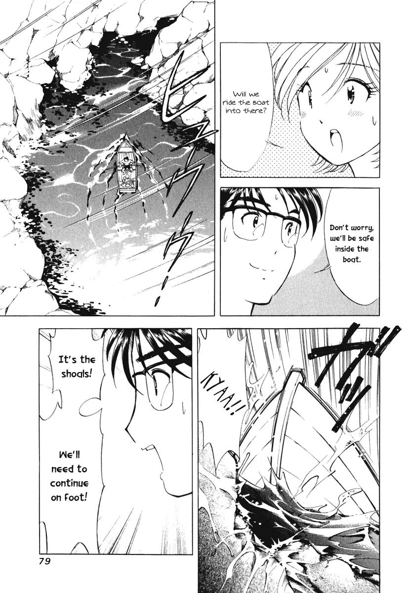 Orange Yane no Chiisana Ie Chapter 52 page 6 - Chapter 52: Mama Understands!?