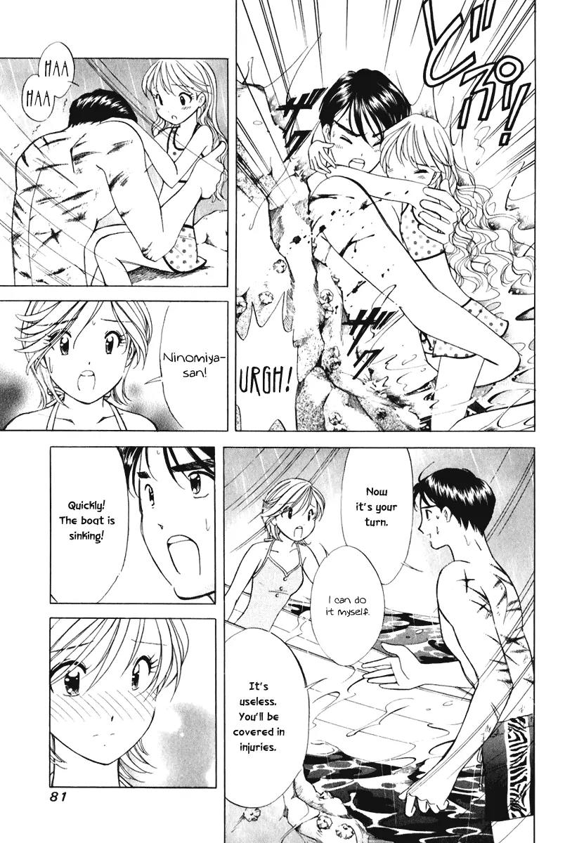 Orange Yane no Chiisana Ie Chapter 52 page 8 - Chapter 52: Mama Understands!?