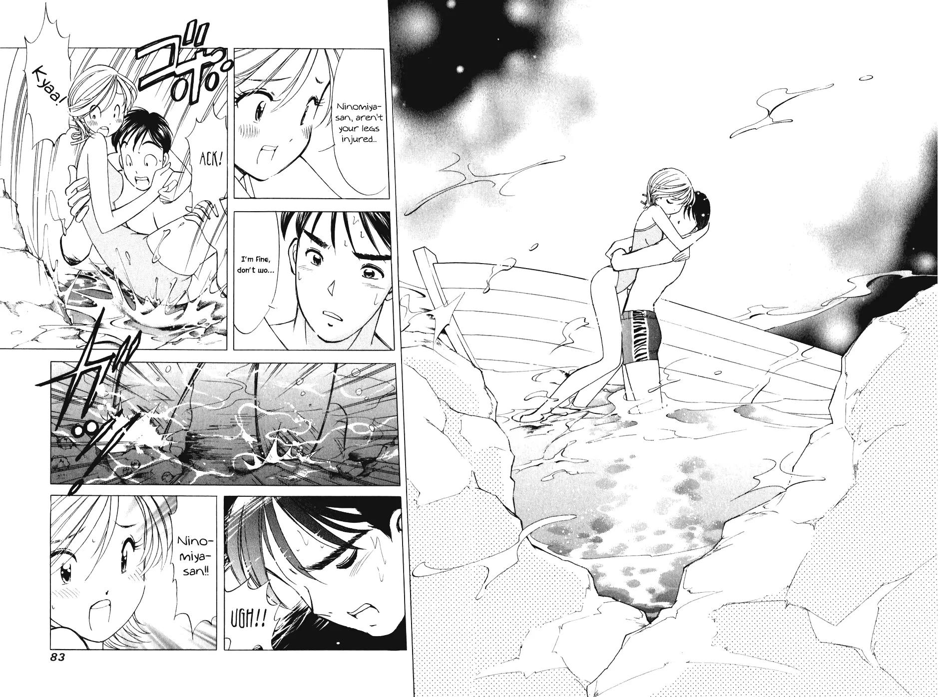 Orange Yane no Chiisana Ie Chapter 52 page 9 - Chapter 52: Mama Understands!?