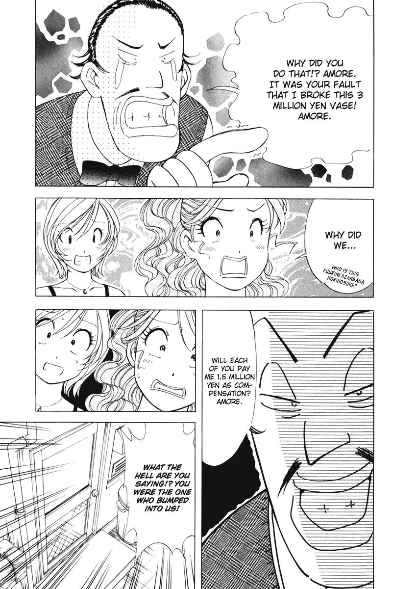 Orange Yane no Chiisana Ie Chapter 53 page 10 - Chapter 53: Natchi Runs The Club!?