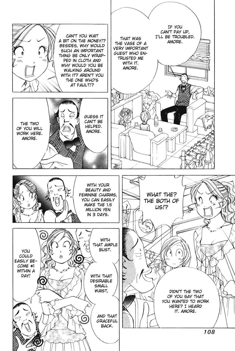 Orange Yane no Chiisana Ie Chapter 53 page 11 - Chapter 53: Natchi Runs The Club!?