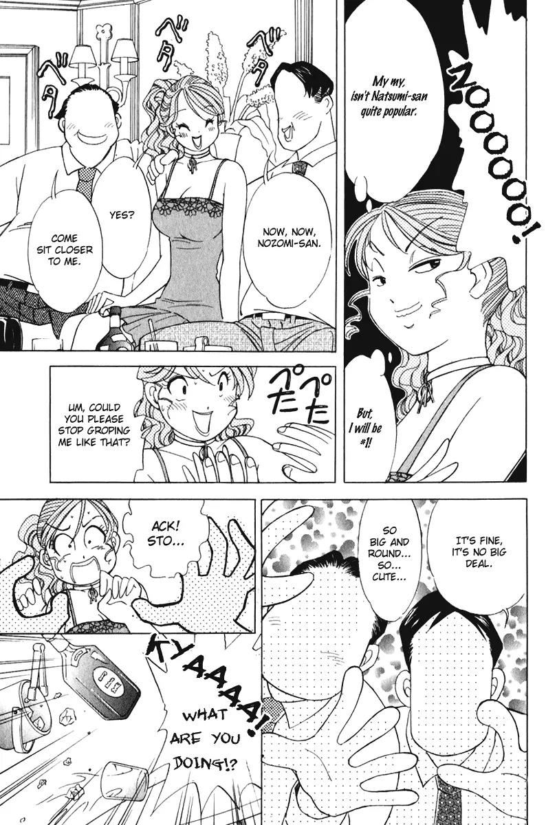 Orange Yane no Chiisana Ie Chapter 53 page 18 - Chapter 53: Natchi Runs The Club!?