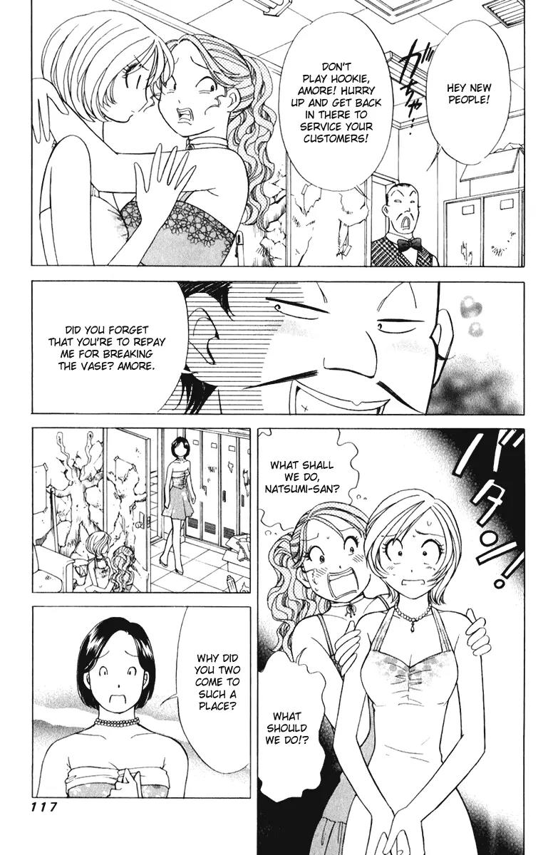 Orange Yane no Chiisana Ie Chapter 53 page 20 - Chapter 53: Natchi Runs The Club!?
