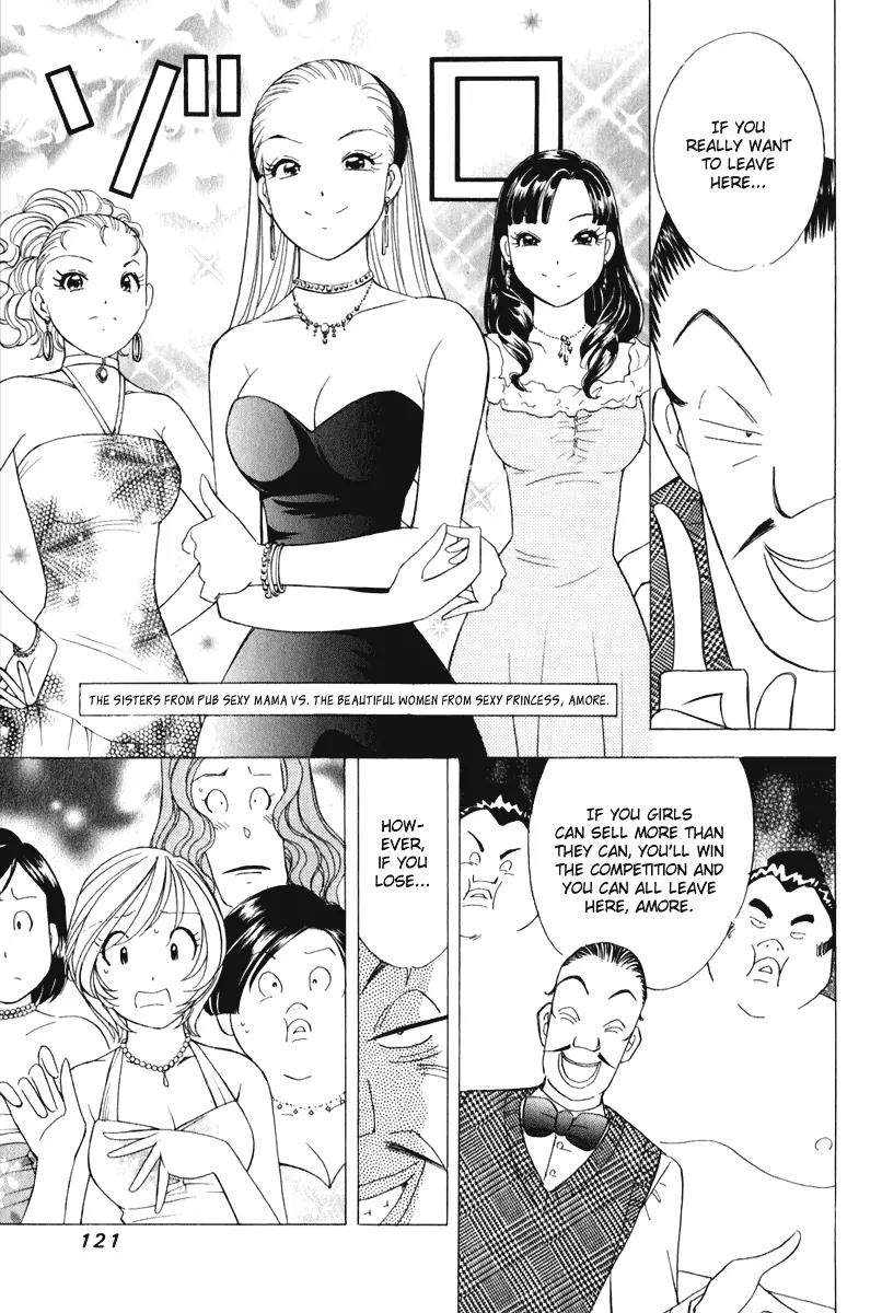 Orange Yane no Chiisana Ie Chapter 53 page 24 - Chapter 53: Natchi Runs The Club!?
