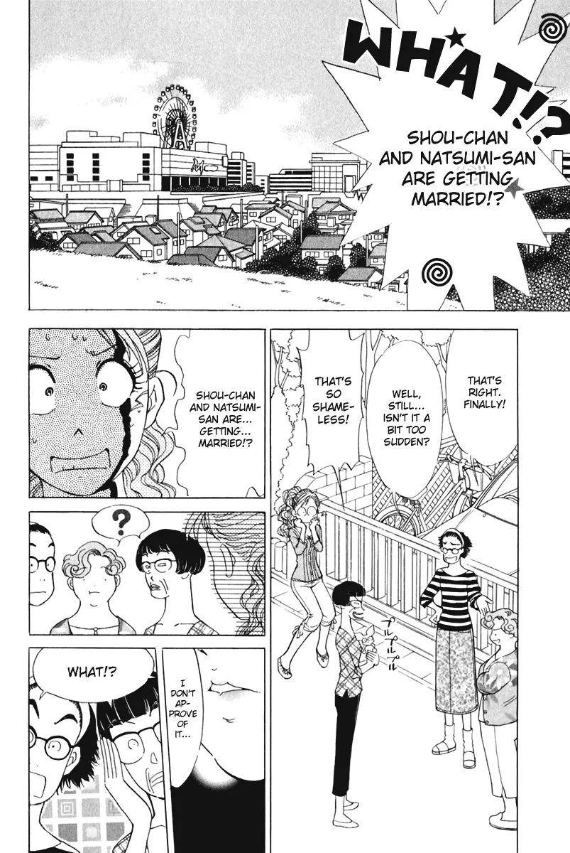 Orange Yane no Chiisana Ie Chapter 53 page 3 - Chapter 53: Natchi Runs The Club!?