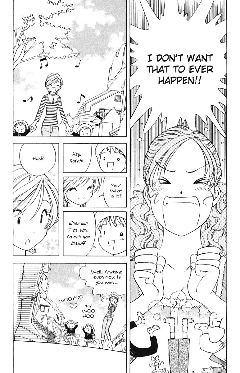 Orange Yane no Chiisana Ie Chapter 53 page 4 - Chapter 53: Natchi Runs The Club!?