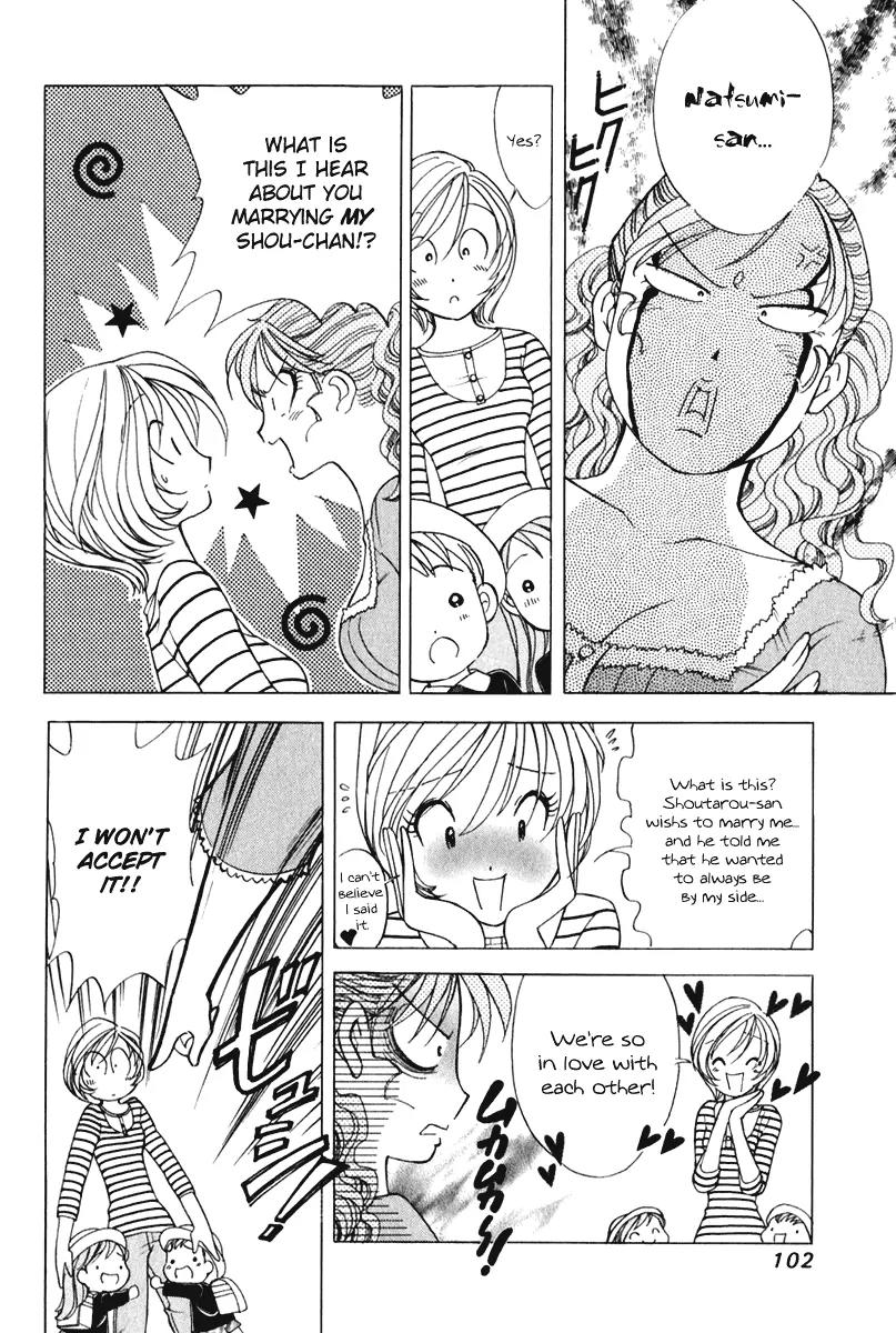 Orange Yane no Chiisana Ie Chapter 53 page 5 - Chapter 53: Natchi Runs The Club!?