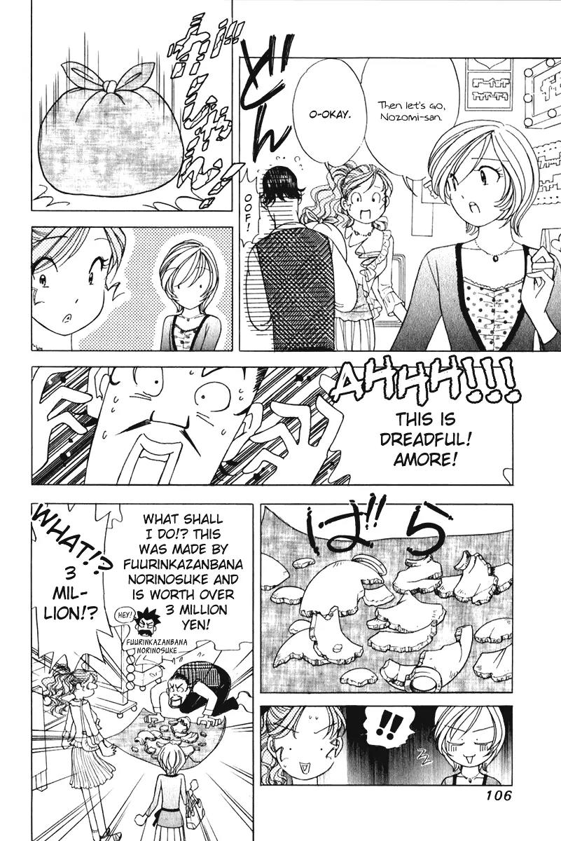 Orange Yane no Chiisana Ie Chapter 53 page 9 - Chapter 53: Natchi Runs The Club!?
