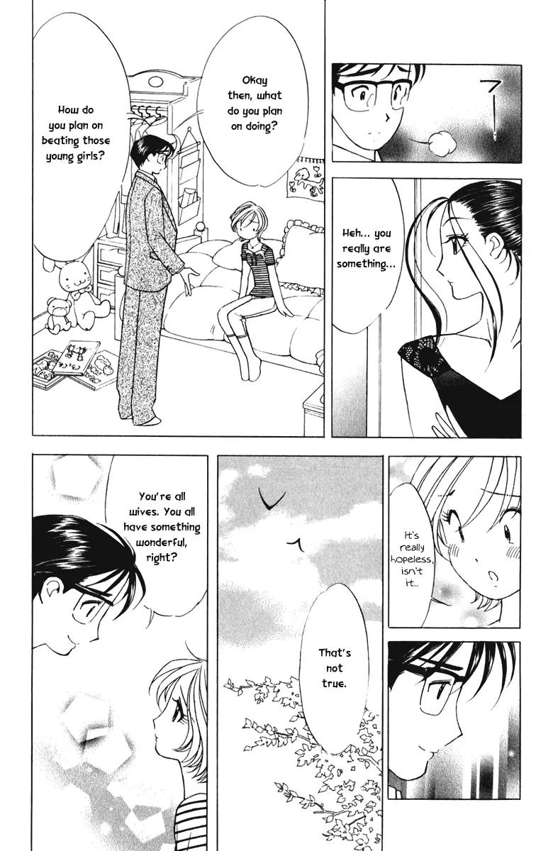 Orange Yane no Chiisana Ie Chapter 54 page 12 - Chapter 54: The Potential of Mothers