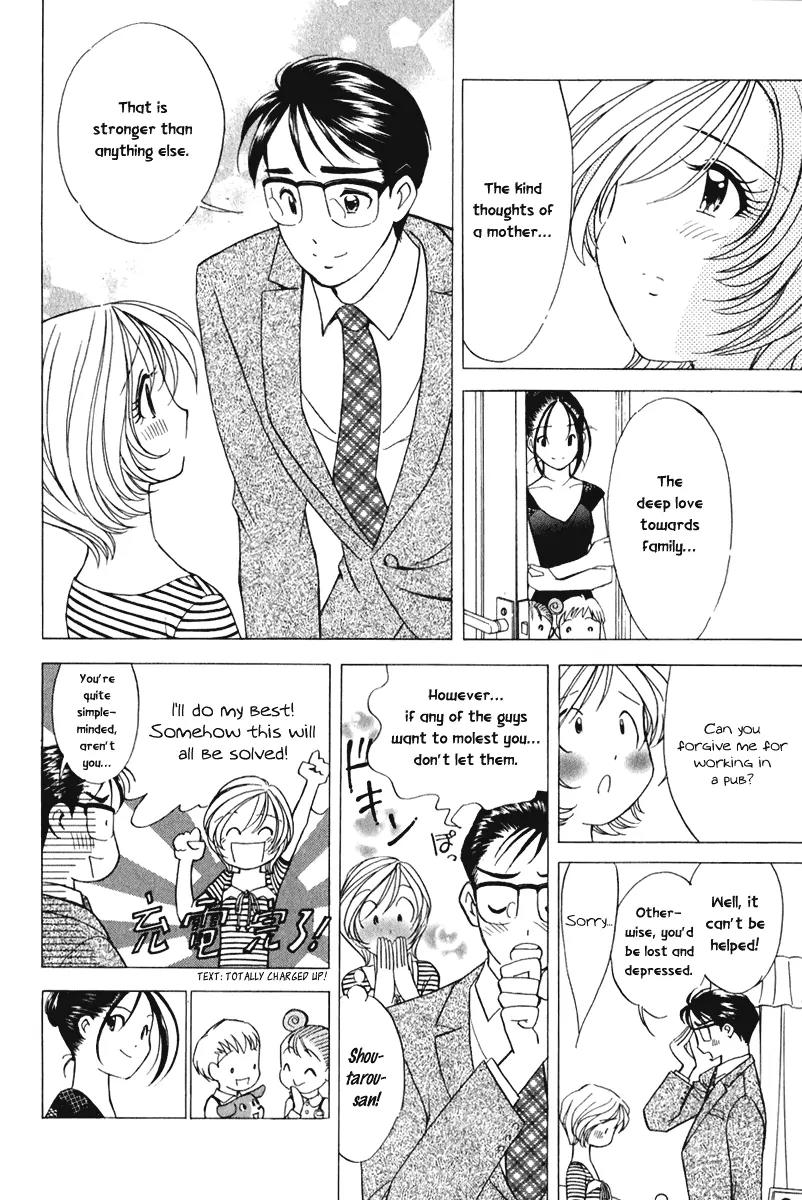 Orange Yane no Chiisana Ie Chapter 54 page 13 - Chapter 54: The Potential of Mothers