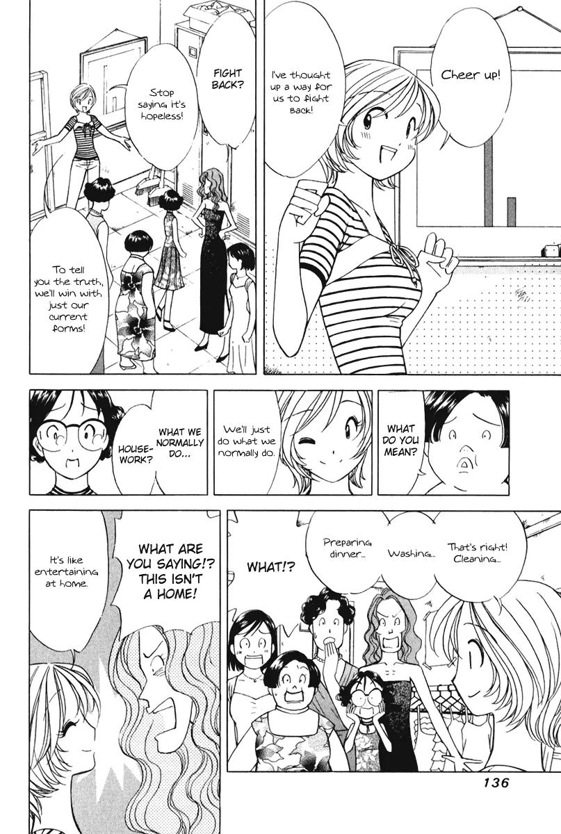 Orange Yane no Chiisana Ie Chapter 54 page 15 - Chapter 54: The Potential of Mothers