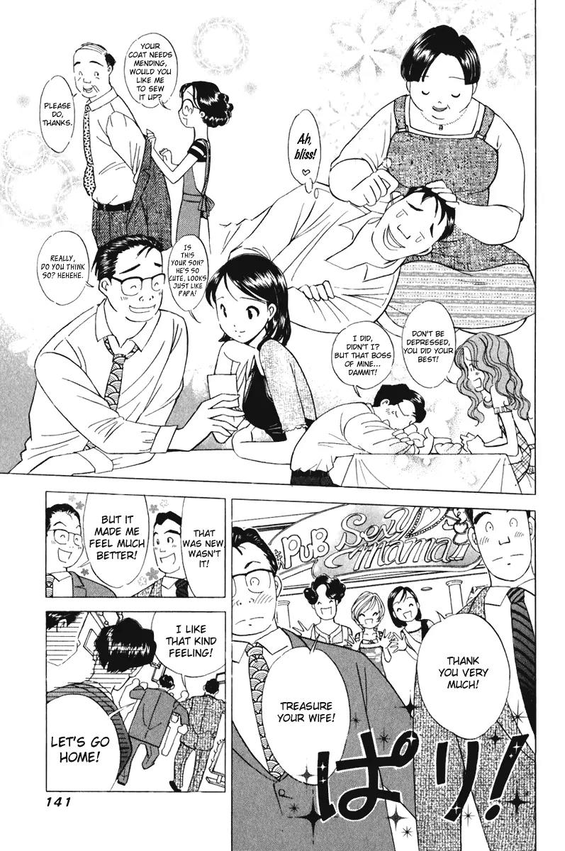 Orange Yane no Chiisana Ie Chapter 54 page 20 - Chapter 54: The Potential of Mothers