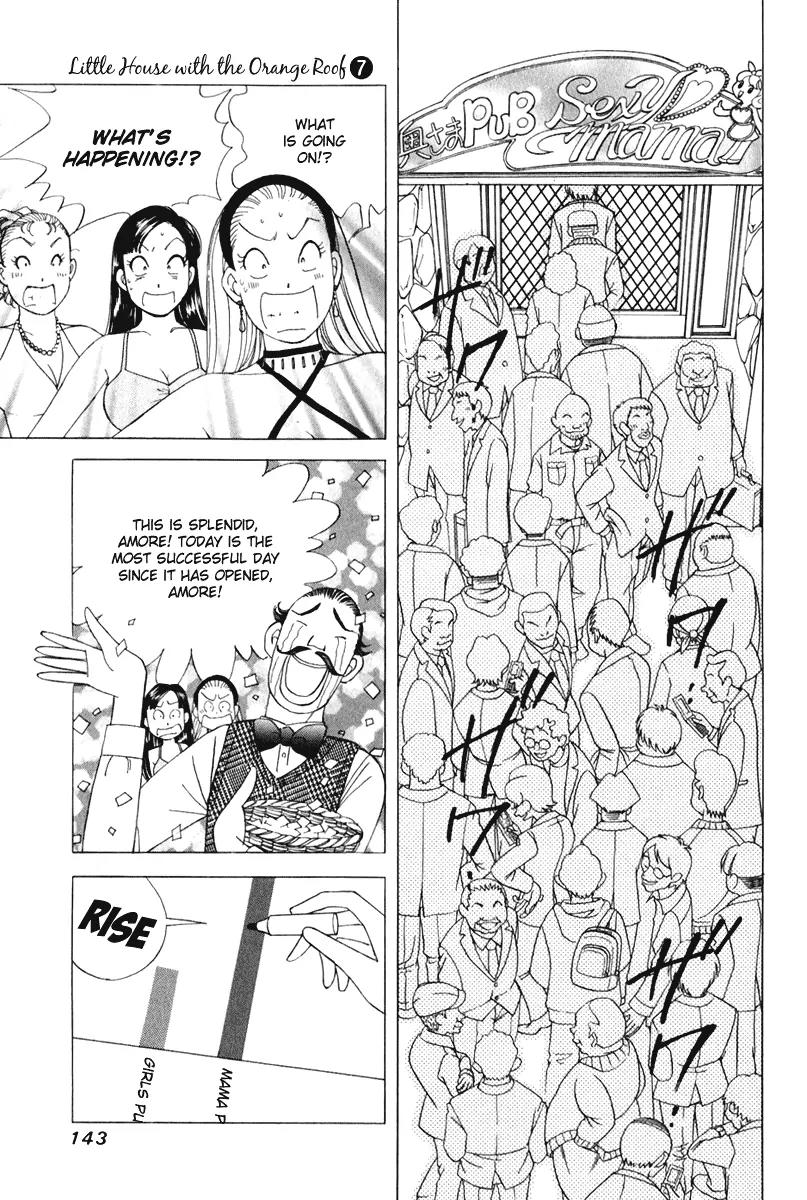Orange Yane no Chiisana Ie Chapter 54 page 22 - Chapter 54: The Potential of Mothers