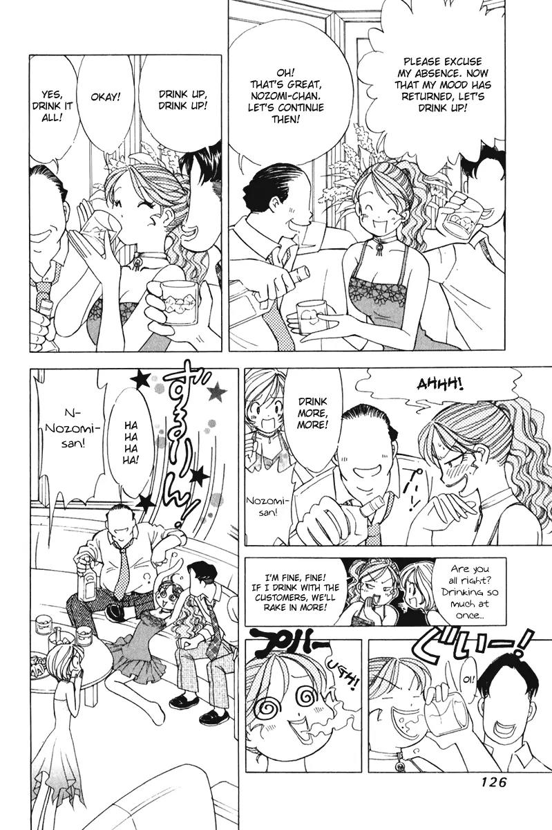 Orange Yane no Chiisana Ie Chapter 54 page 5 - Chapter 54: The Potential of Mothers
