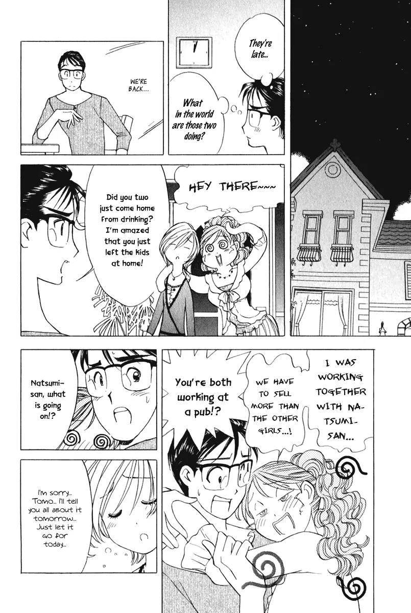 Orange Yane no Chiisana Ie Chapter 54 page 9 - Chapter 54: The Potential of Mothers