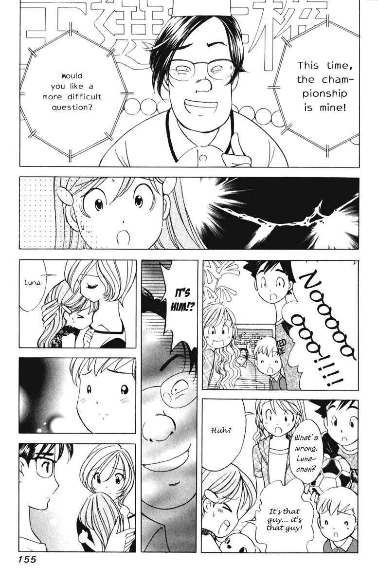 Orange Yane no Chiisana Ie Chapter 55 page 10 - Chapter 55: Crybaby Ryou-chan