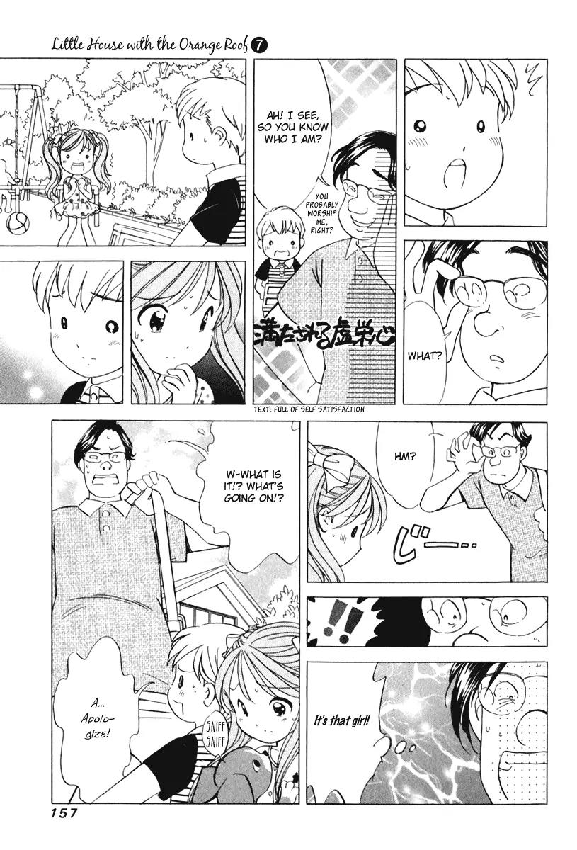 Orange Yane no Chiisana Ie Chapter 55 page 12 - Chapter 55: Crybaby Ryou-chan