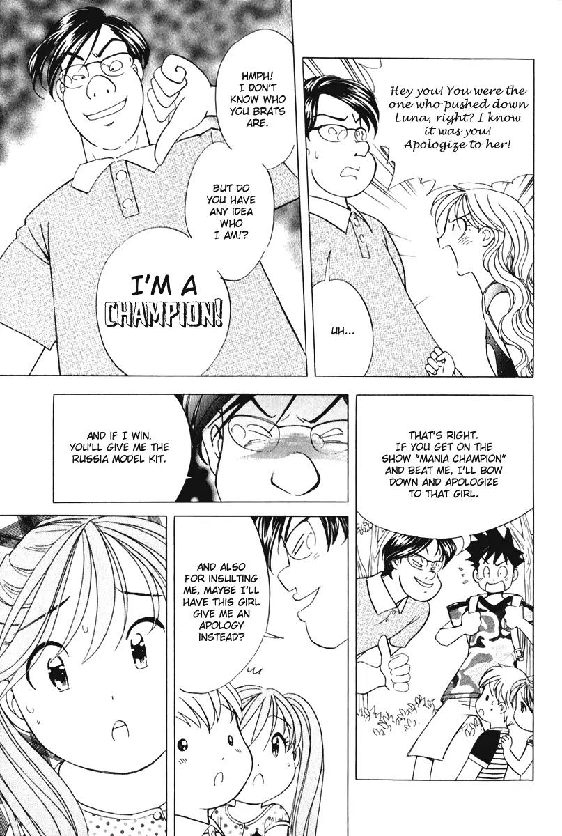 Orange Yane no Chiisana Ie Chapter 55 page 14 - Chapter 55: Crybaby Ryou-chan