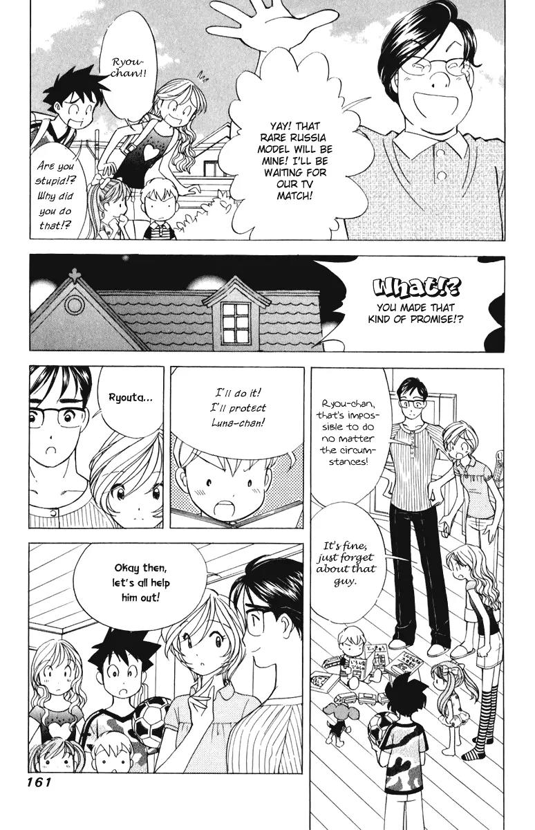 Orange Yane no Chiisana Ie Chapter 55 page 16 - Chapter 55: Crybaby Ryou-chan