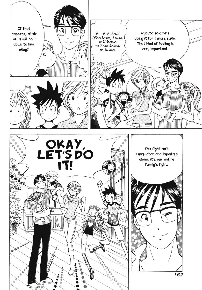 Orange Yane no Chiisana Ie Chapter 55 page 17 - Chapter 55: Crybaby Ryou-chan