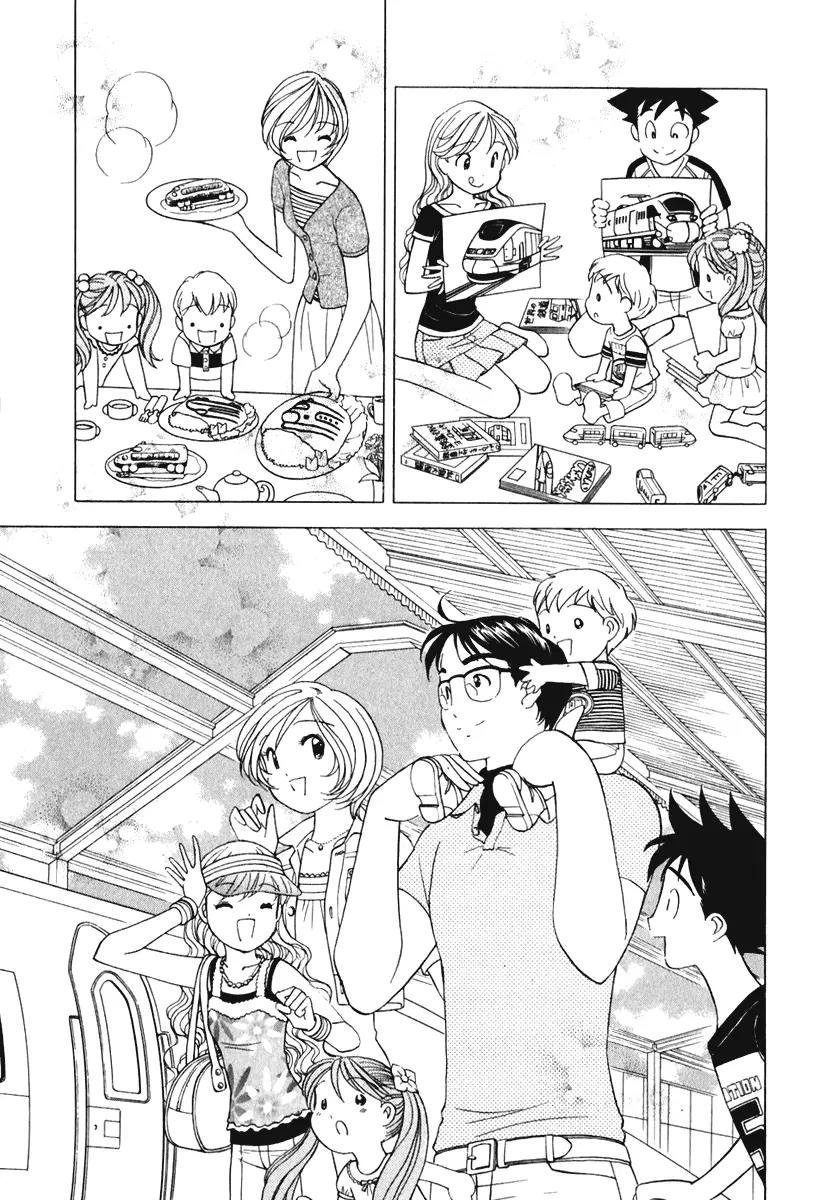 Orange Yane no Chiisana Ie Chapter 55 page 18 - Chapter 55: Crybaby Ryou-chan