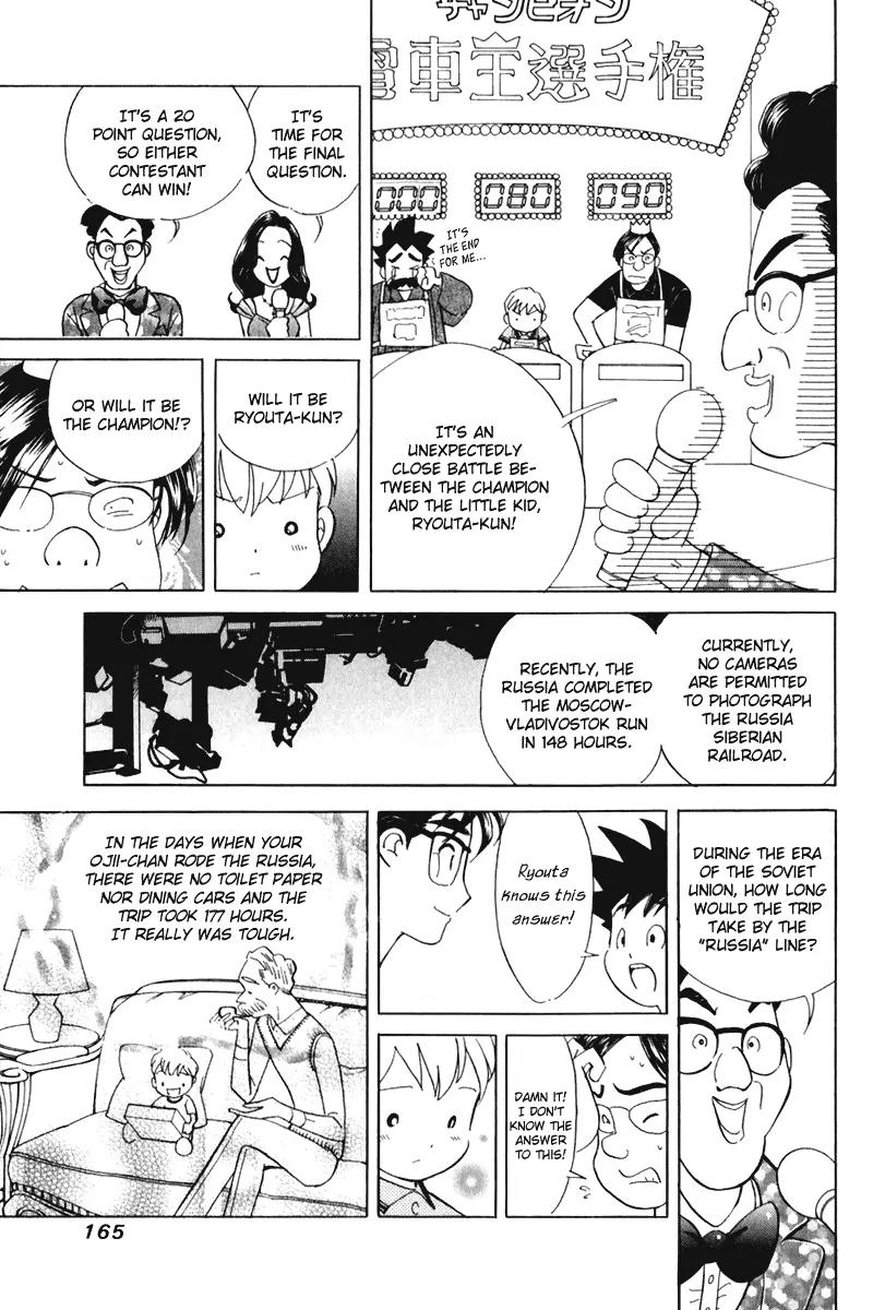 Orange Yane no Chiisana Ie Chapter 55 page 20 - Chapter 55: Crybaby Ryou-chan
