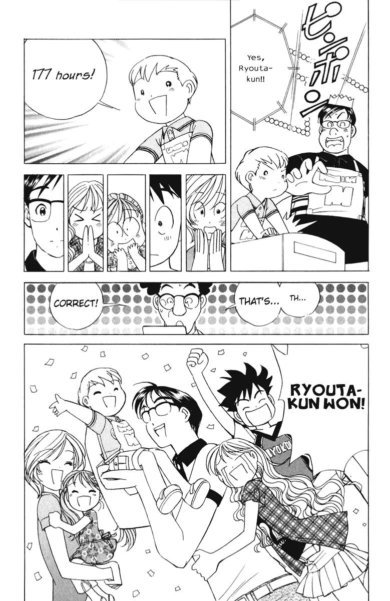 Orange Yane no Chiisana Ie Chapter 55 page 21 - Chapter 55: Crybaby Ryou-chan