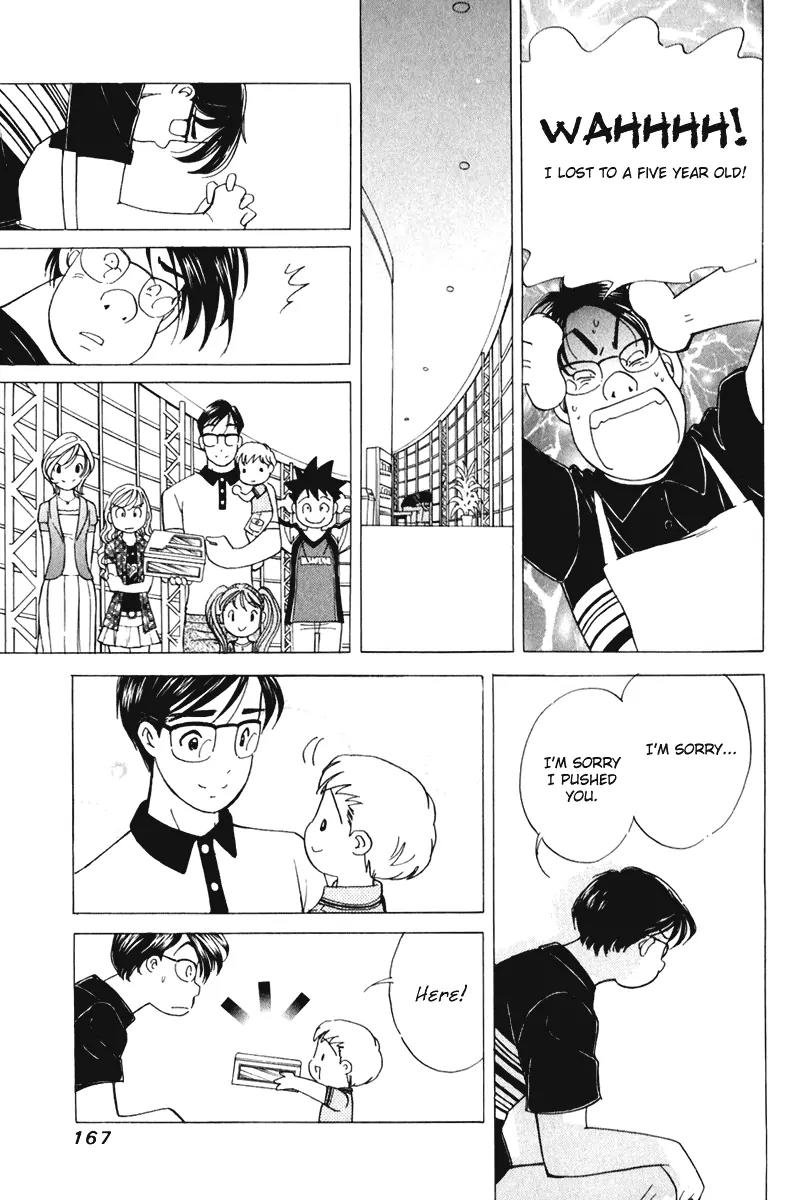 Orange Yane no Chiisana Ie Chapter 55 page 22 - Chapter 55: Crybaby Ryou-chan