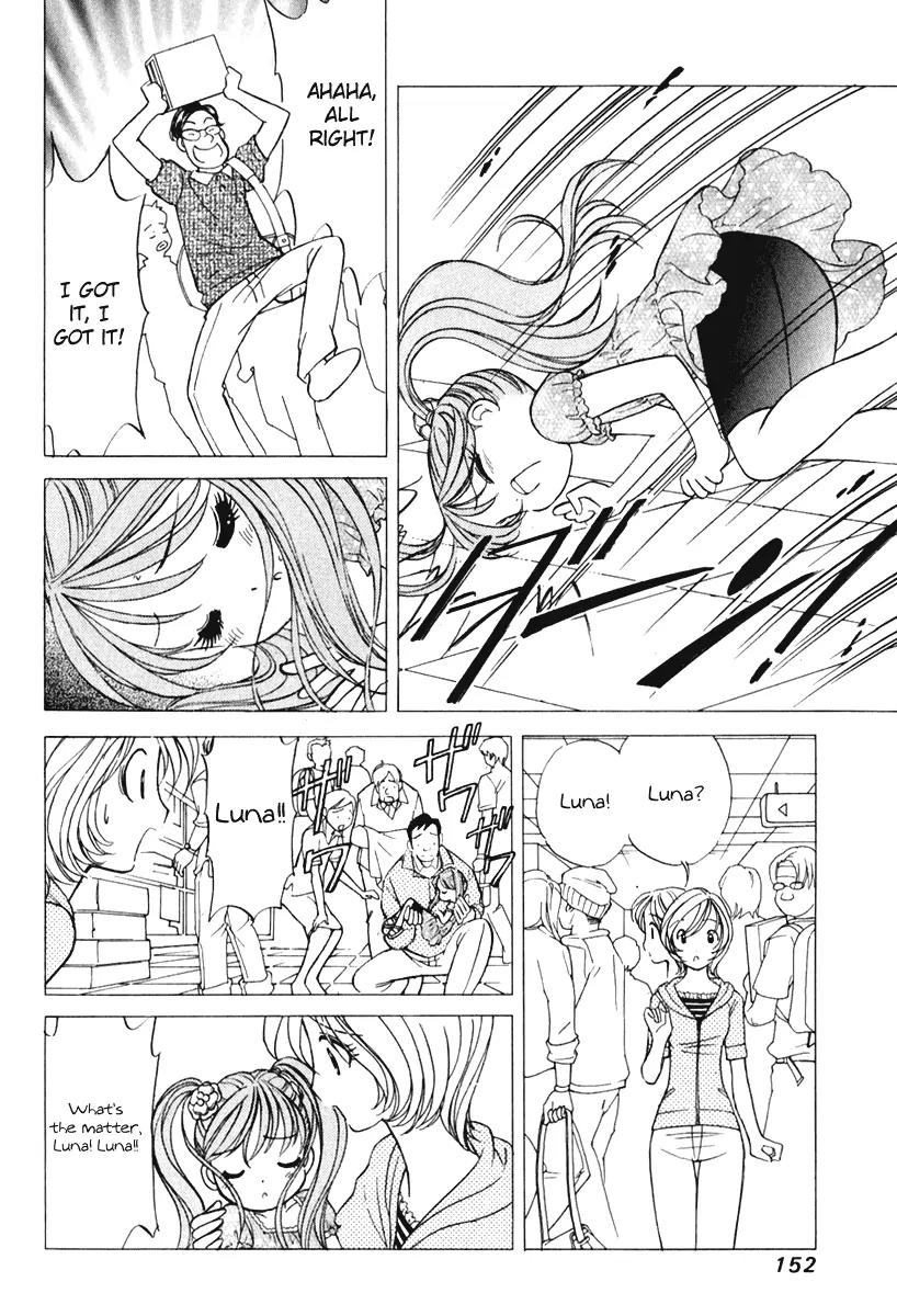 Orange Yane no Chiisana Ie Chapter 55 page 7 - Chapter 55: Crybaby Ryou-chan
