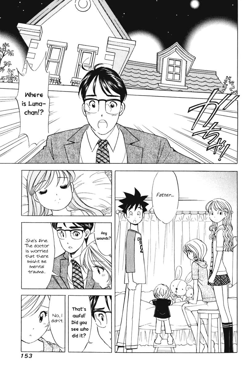 Orange Yane no Chiisana Ie Chapter 55 page 8 - Chapter 55: Crybaby Ryou-chan