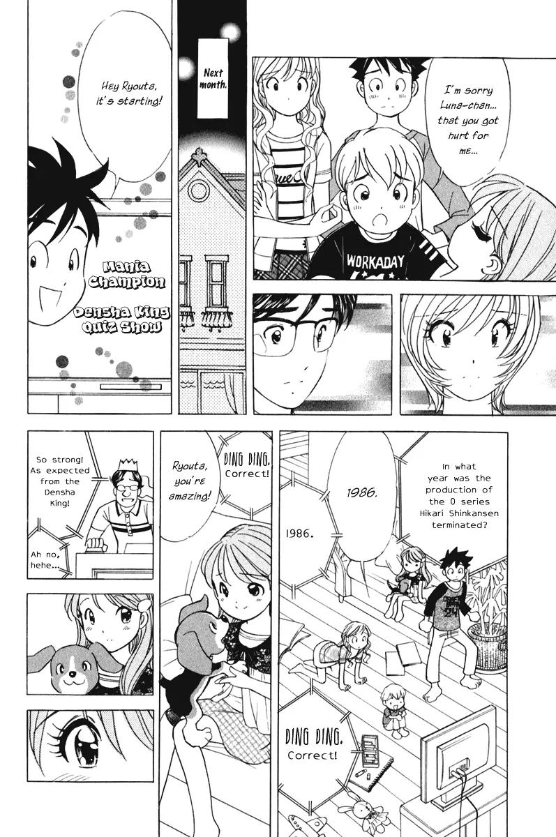 Orange Yane no Chiisana Ie Chapter 55 page 9 - Chapter 55: Crybaby Ryou-chan