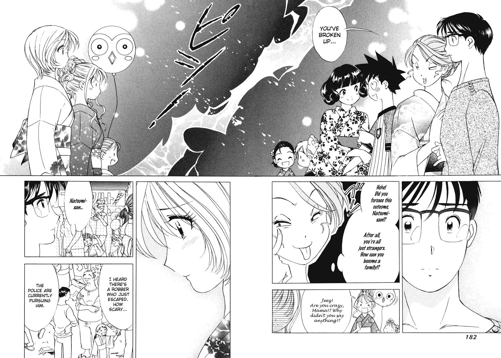 Orange Yane no Chiisana Ie Chapter 56 page 12 - Chapter 56: Teamwork