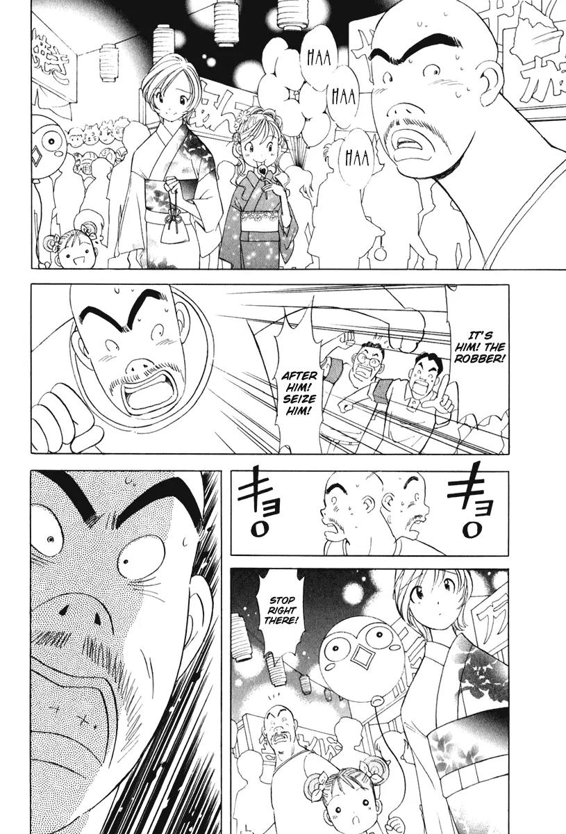 Orange Yane no Chiisana Ie Chapter 56 page 13 - Chapter 56: Teamwork