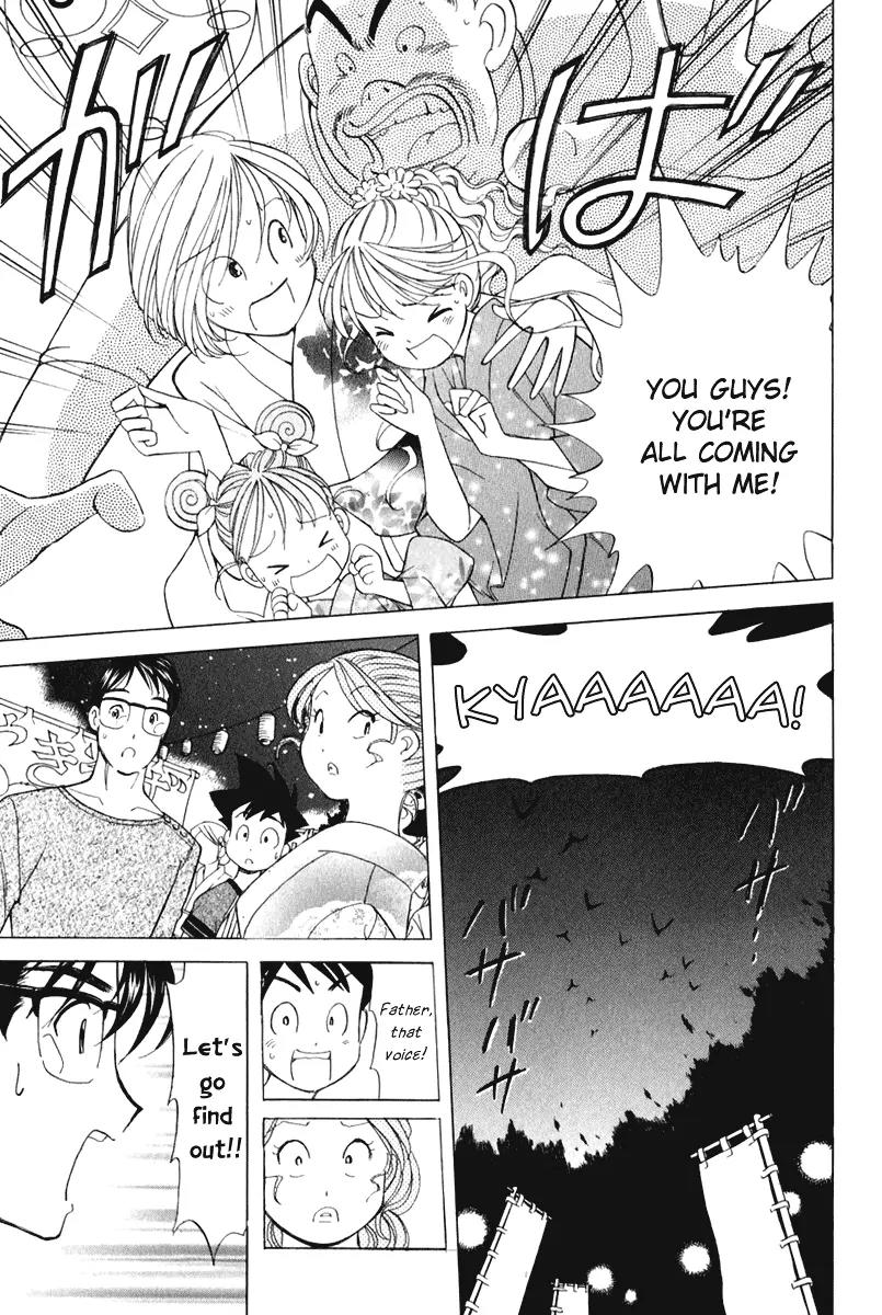 Orange Yane no Chiisana Ie Chapter 56 page 14 - Chapter 56: Teamwork