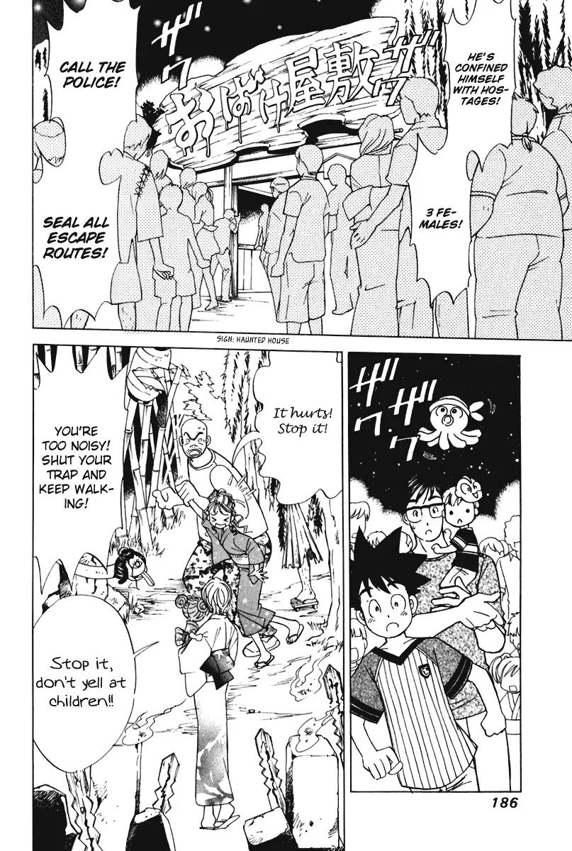 Orange Yane no Chiisana Ie Chapter 56 page 15 - Chapter 56: Teamwork