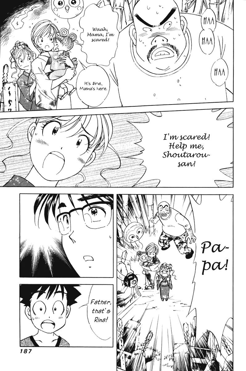 Orange Yane no Chiisana Ie Chapter 56 page 16 - Chapter 56: Teamwork