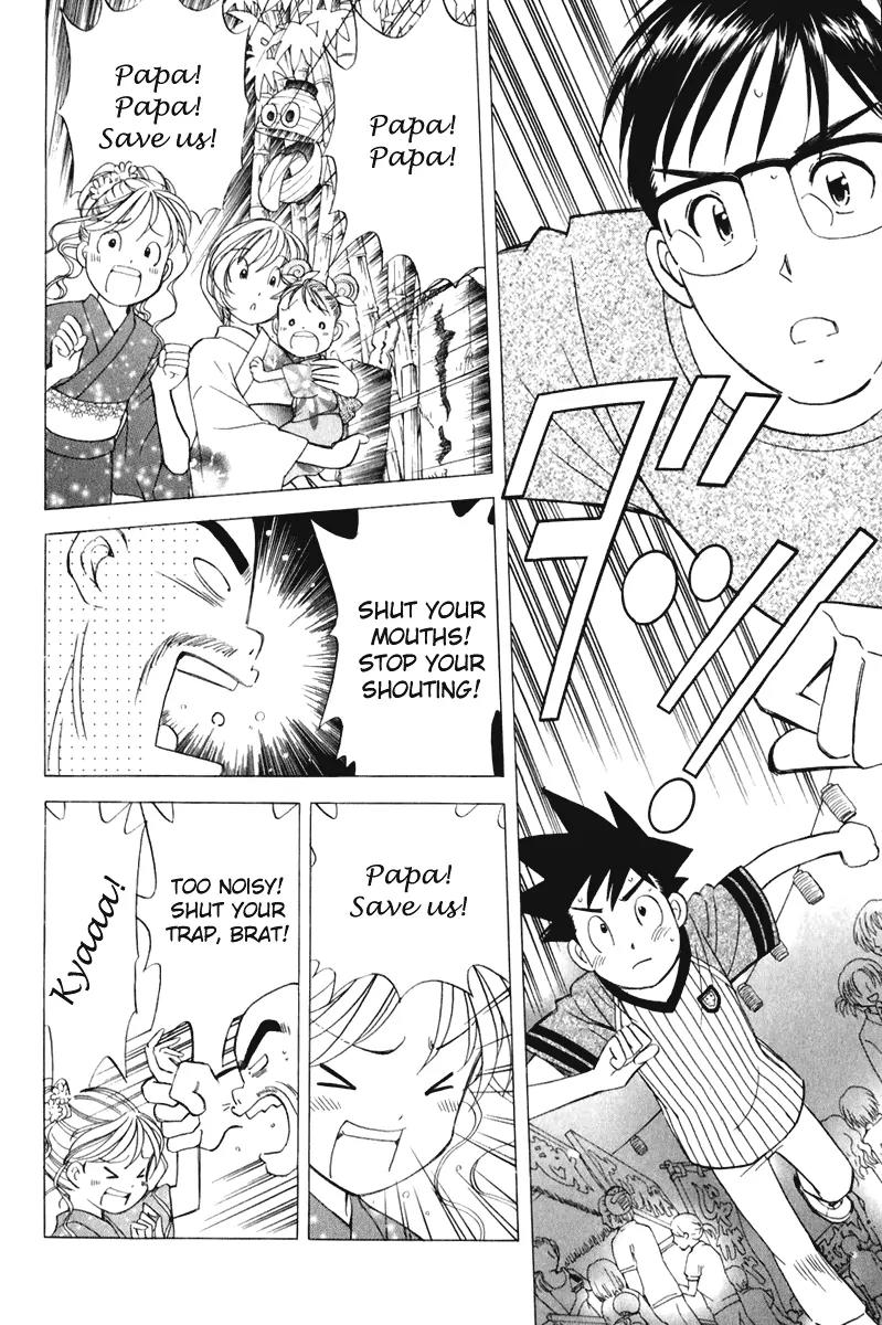 Orange Yane no Chiisana Ie Chapter 56 page 17 - Chapter 56: Teamwork