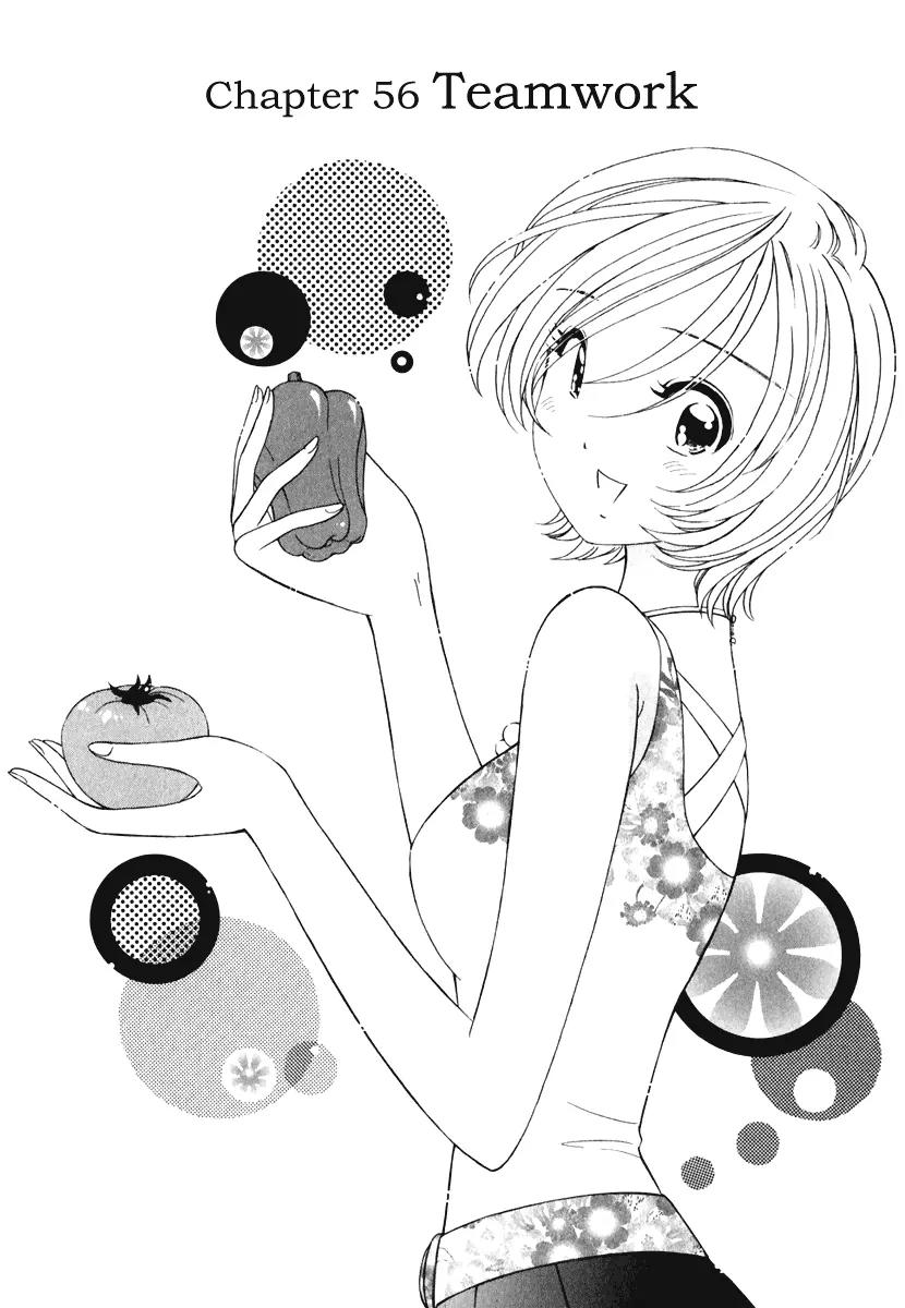 Orange Yane no Chiisana Ie Chapter 56 page 2 - Chapter 56: Teamwork