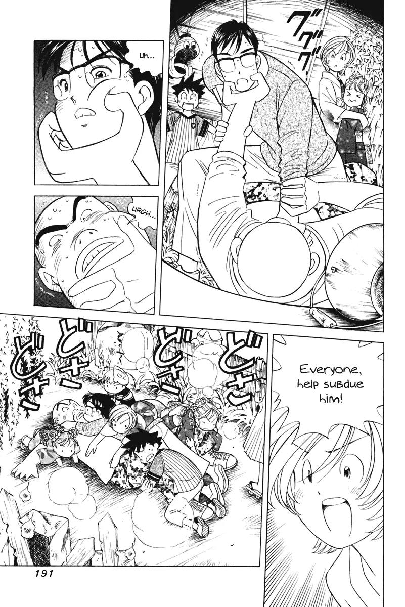 Orange Yane no Chiisana Ie Chapter 56 page 20 - Chapter 56: Teamwork