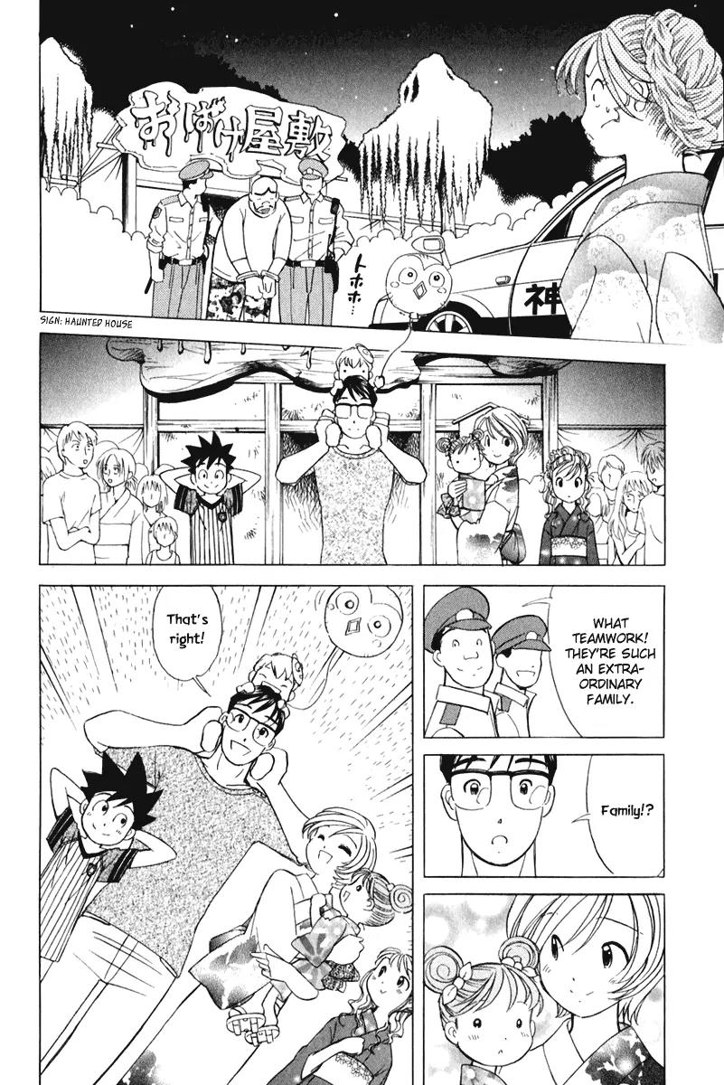 Orange Yane no Chiisana Ie Chapter 56 page 21 - Chapter 56: Teamwork