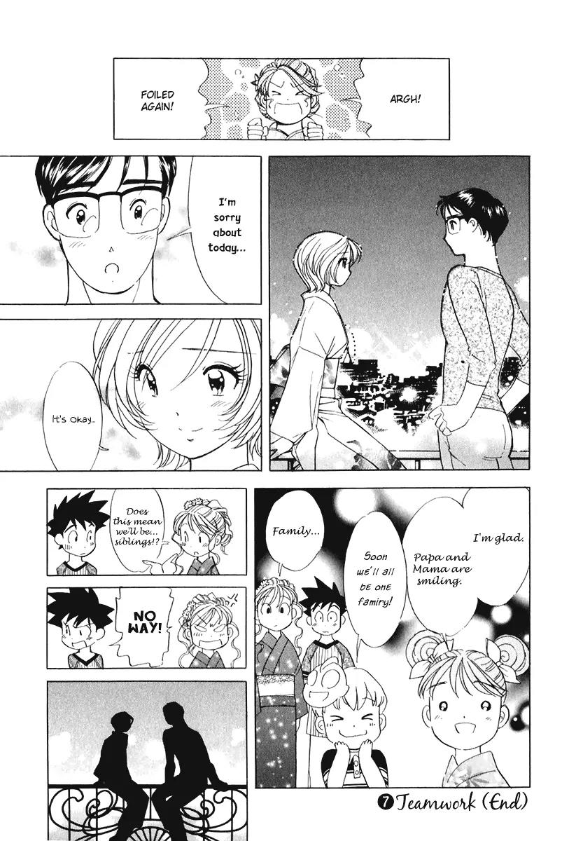 Orange Yane no Chiisana Ie Chapter 56 page 22 - Chapter 56: Teamwork