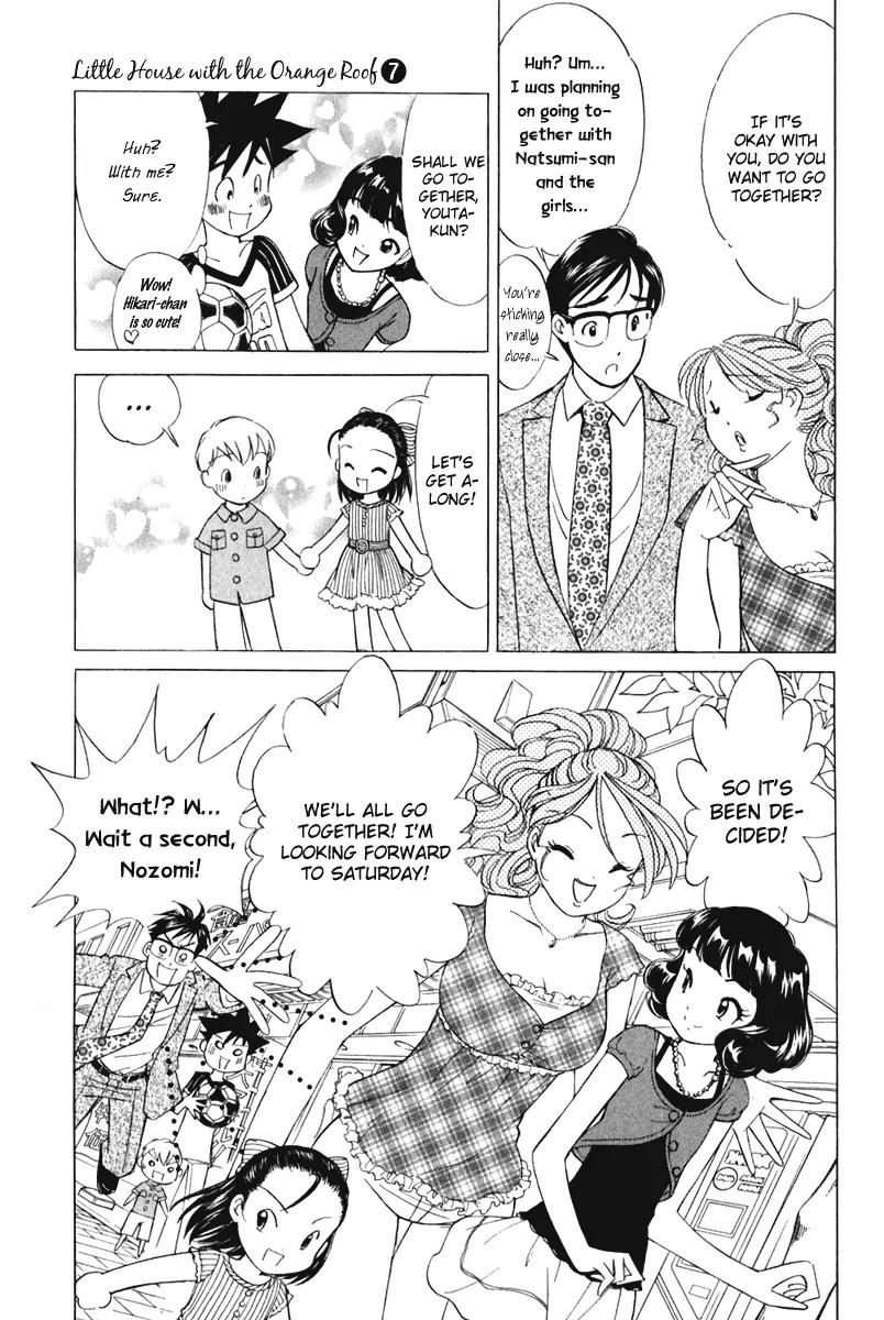 Orange Yane no Chiisana Ie Chapter 56 page 4 - Chapter 56: Teamwork