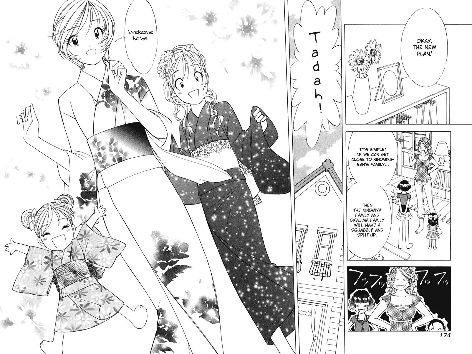 Orange Yane no Chiisana Ie Chapter 56 page 5 - Chapter 56: Teamwork