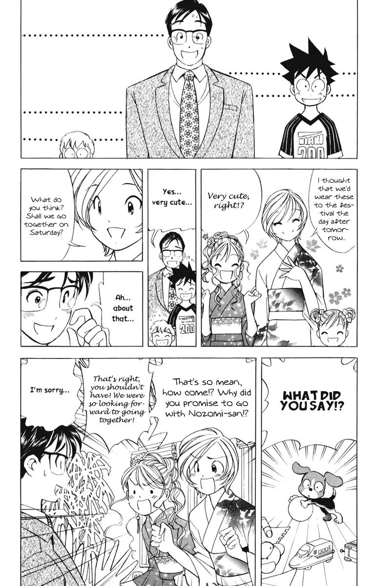 Orange Yane no Chiisana Ie Chapter 56 page 6 - Chapter 56: Teamwork