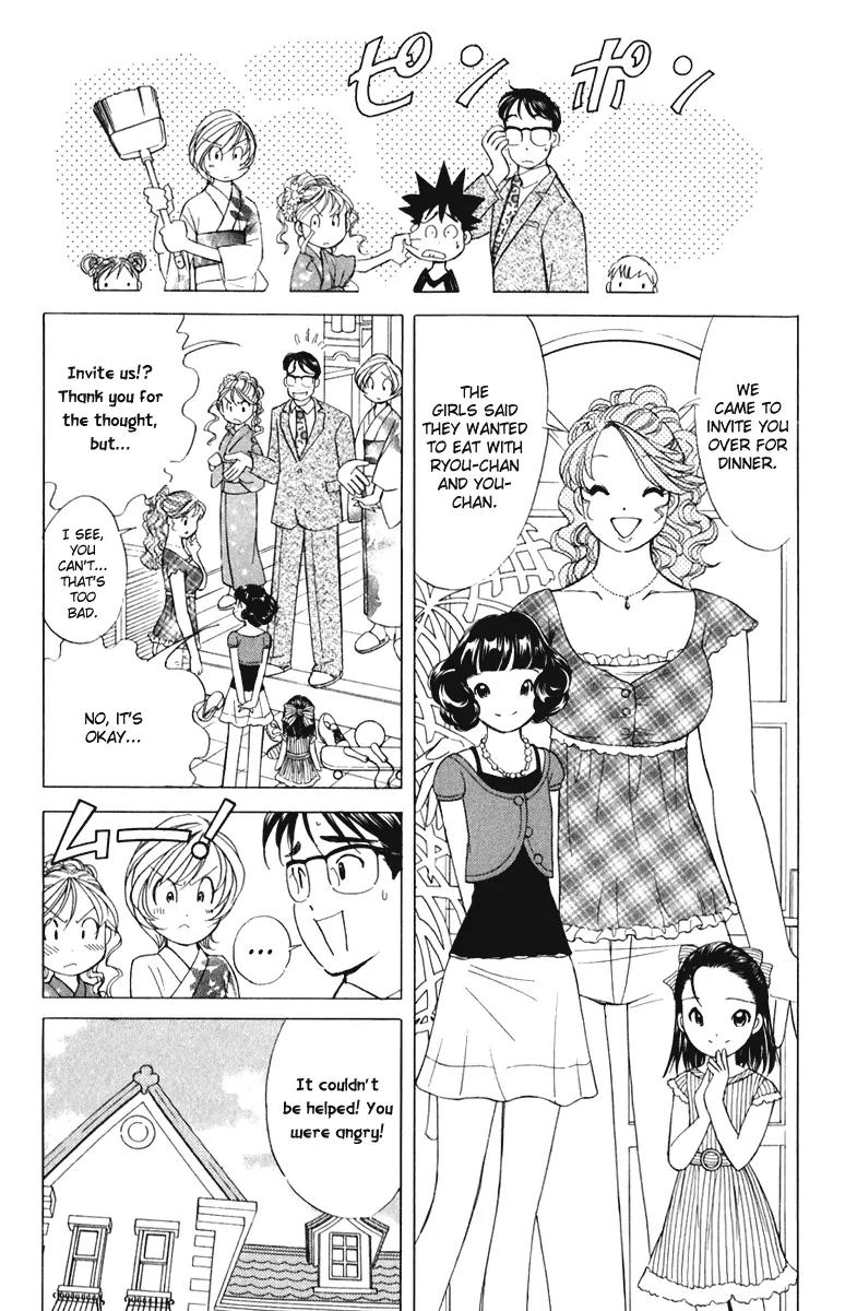 Orange Yane no Chiisana Ie Chapter 56 page 7 - Chapter 56: Teamwork