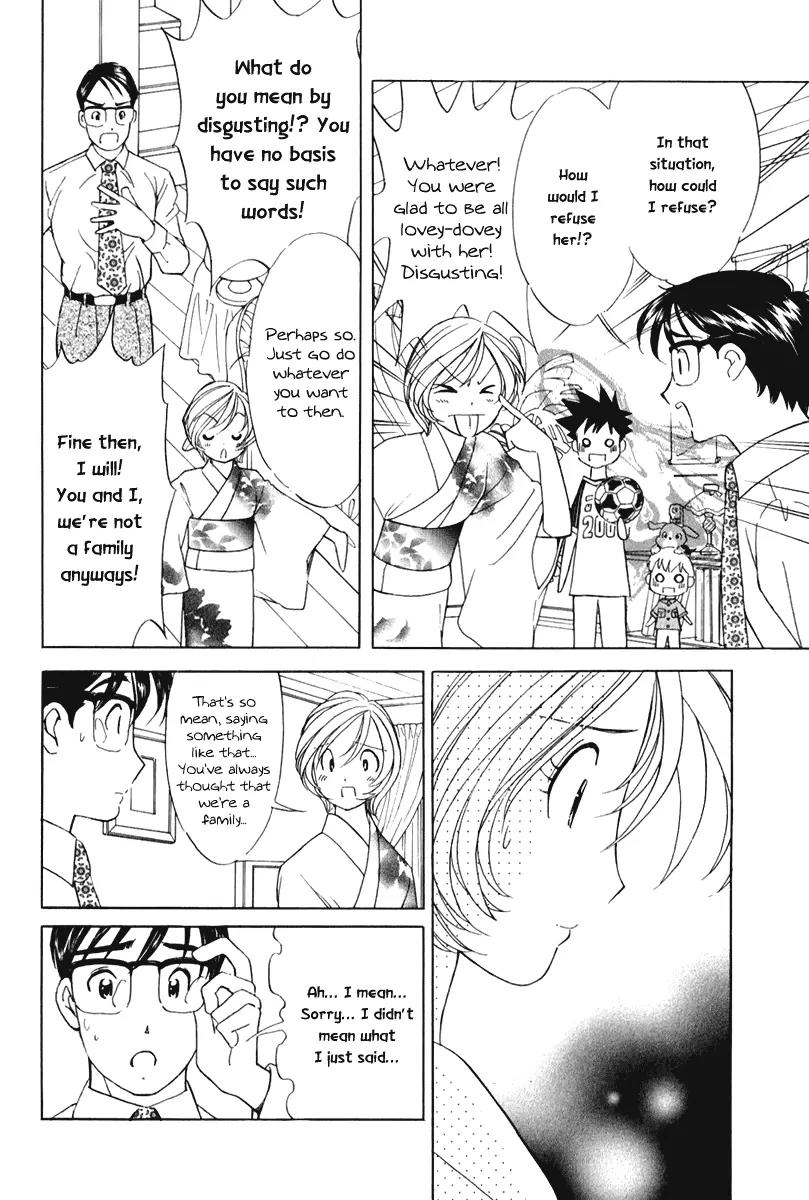 Orange Yane no Chiisana Ie Chapter 56 page 8 - Chapter 56: Teamwork