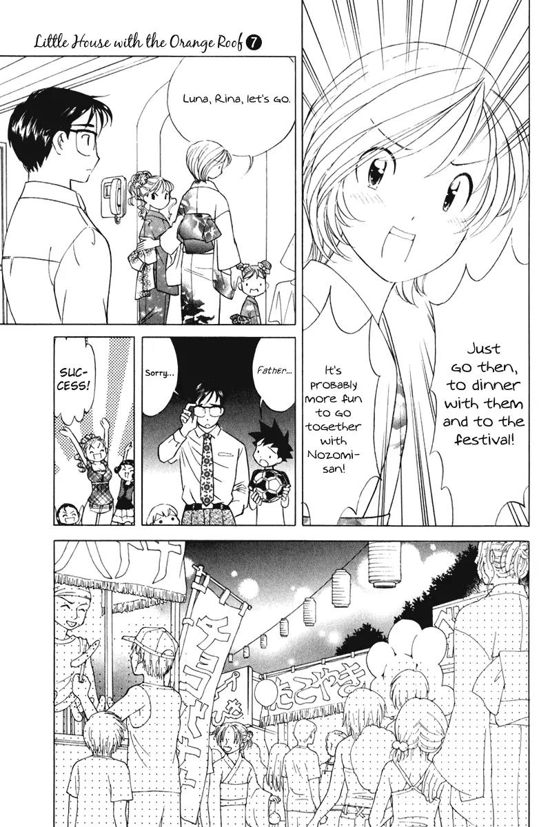 Orange Yane no Chiisana Ie Chapter 56 page 9 - Chapter 56: Teamwork